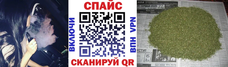 БУТИРАТ оксана  Купить  Орск 