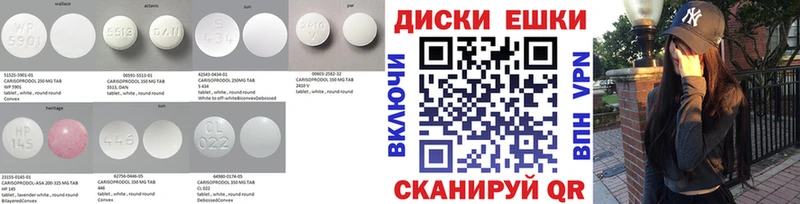 Экстази Дубай  Купить где  Орск 