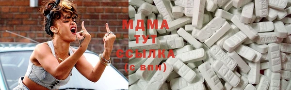 дмт Навашино