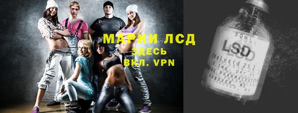 дмт Навашино