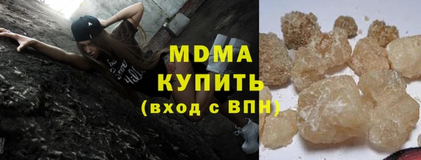 дмт Навашино