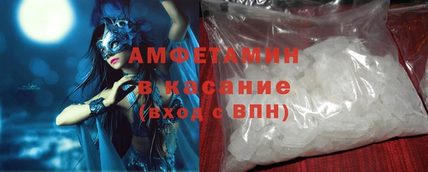 марки lsd Надым