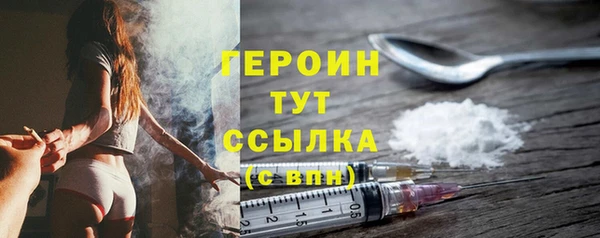 дмт Навашино