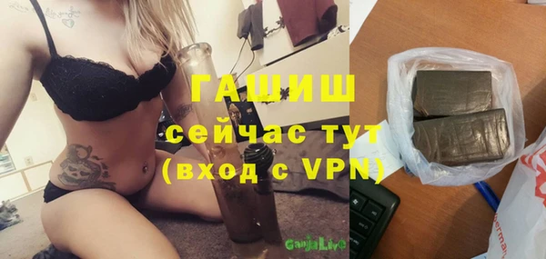 марки lsd Надым