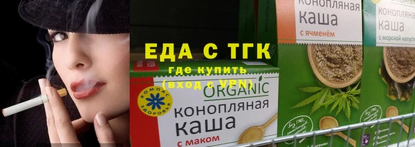 марки lsd Надым
