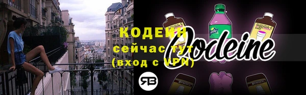 марки lsd Надым