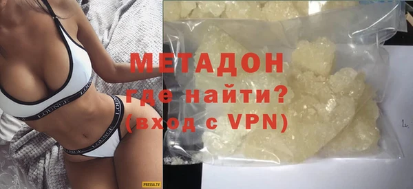 марки lsd Надым