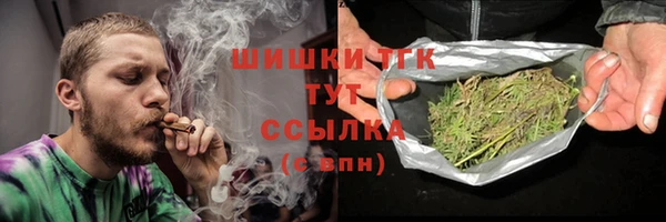 марки lsd Надым