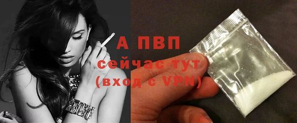 марки lsd Надым