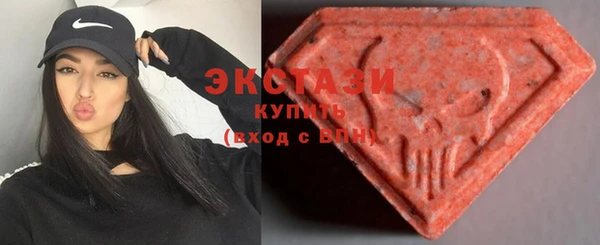 гидра Наволоки
