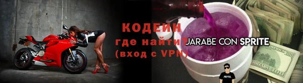 дмт Навашино