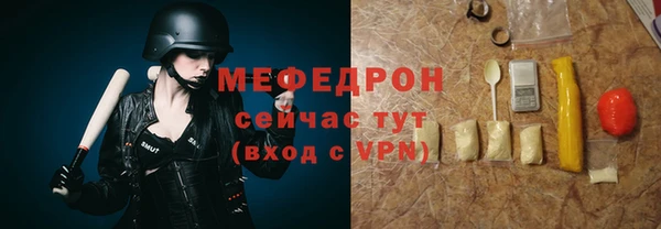 марки lsd Надым