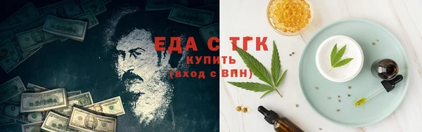 дмт Навашино