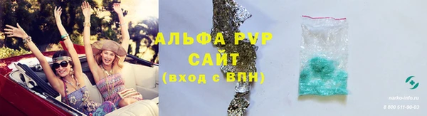 дмт Навашино