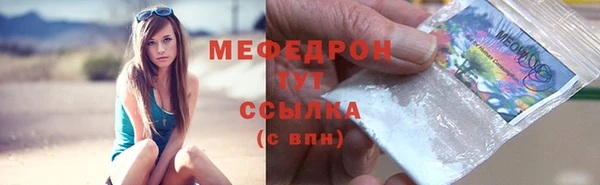 марки lsd Надым