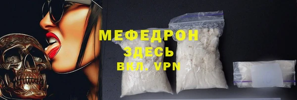 дмт Навашино
