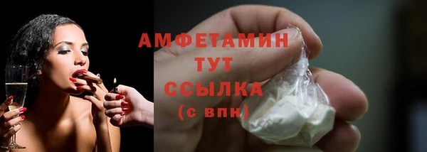 марки lsd Надым