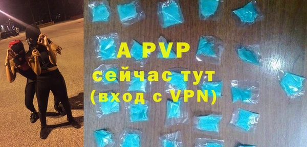дмт Навашино