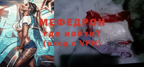 дмт Навашино