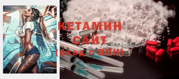 дмт Навашино