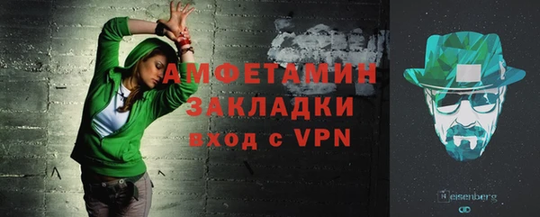 гидра Наволоки