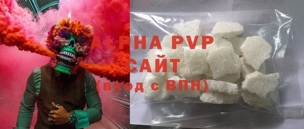 дмт Навашино