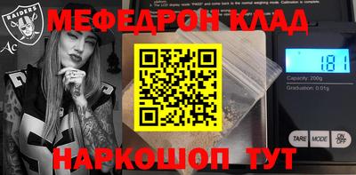 гидропоника Новокубанск