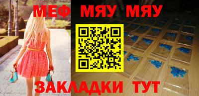 PSILOCYBIN Новозыбков
