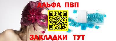 гидропоника Новокубанск