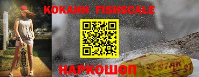 гидропоника Новокубанск