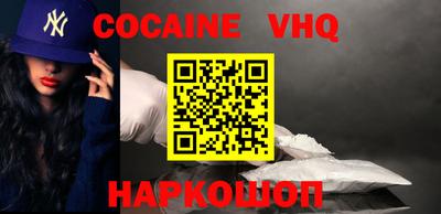 гидропоника Новокубанск