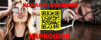 гидропоника Новокубанск