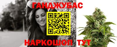 PSILOCYBIN Новозыбков