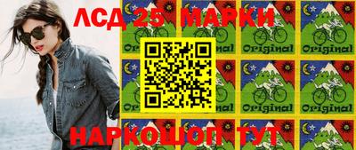 гидропоника Новокубанск