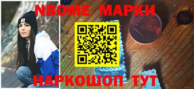 гидропоника Новокубанск