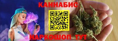 PSILOCYBIN Новозыбков