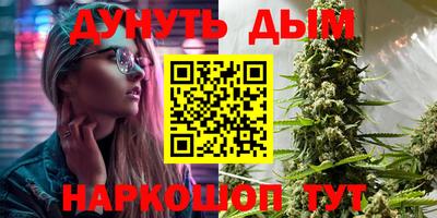 PSILOCYBIN Новозыбков