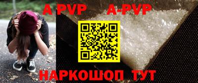 PSILOCYBIN Новозыбков