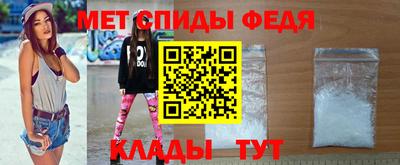 гидропоника Новокубанск