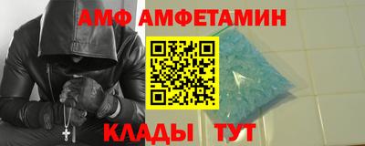 гидропоника Новокубанск