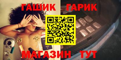 гидропоника Новокубанск