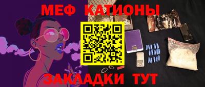 PSILOCYBIN Новозыбков
