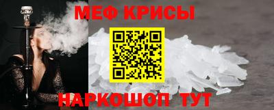 гидропоника Новокубанск