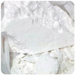 Кокаин Перу  Cocaine Peru VHQ в Орске