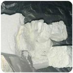 Кокаин Колумбия  Cocaine Colombia  VHQ 99% (fishscale) в Орске