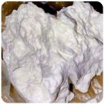 Кокаин Боливия Cocaine Bolivia  VHQ 97,1% в Орске