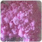 Кокаин Венесуэла  розовый  (Cocaine Venezuela)  VHQ 98.9%  в Орске