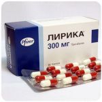 Лирика Пфайзер  Lyrica Pfrizer  (Прегабалин)  300 мг в Орске